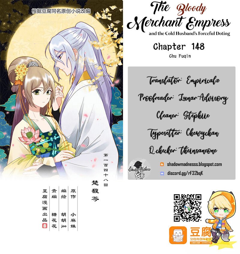 The Bloody Merchant Empress and the Cold Husband's Forceful Doting Chapter 148 1